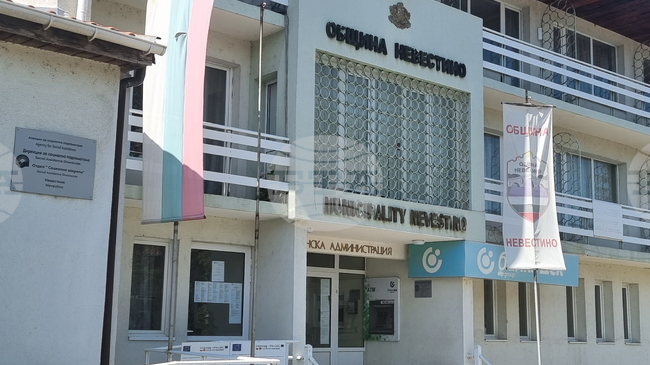 Общинският съвет в Невестино определи годишен размер на таксата за битови отпадъци и одобриха участието на общината в проекти