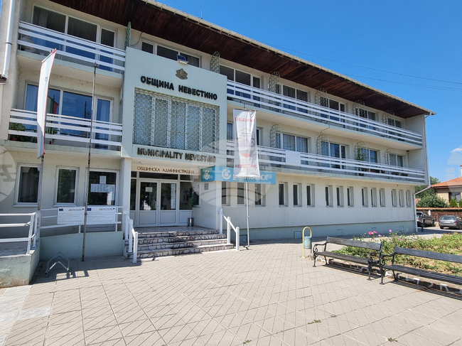 Съветниците от Невестино ще гласуват бюджета на Общината за 2025 година