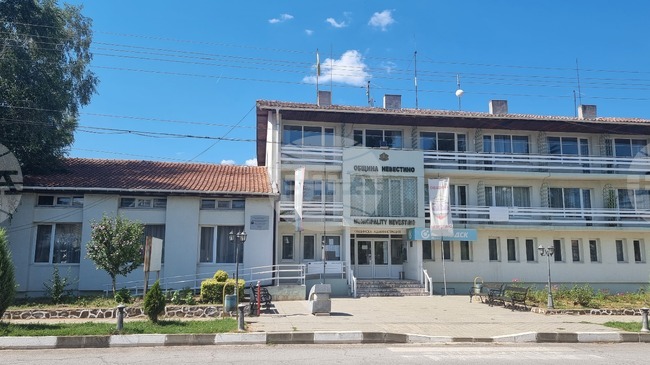 Утвърждаване на пазарна оценка и продажба на част от поземлен имот ще гласуват общинските съветници в Невестино