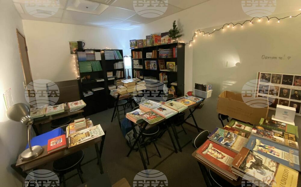 Дарение от книги получи Българското училище в Сиатъл