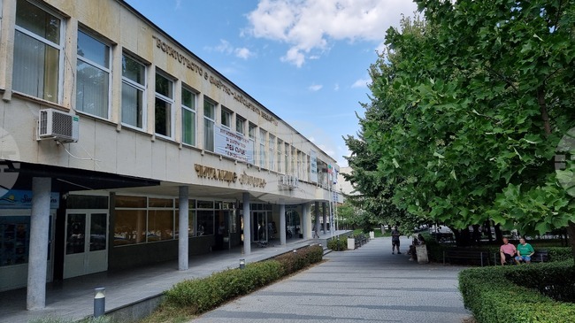 Читалище „Братство 1869“ от Кюстендил ще се включи в Европейската седмица на младежта 2026 г.