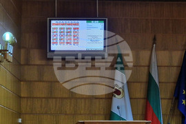 Разград - сесия - Общински съвет