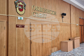 Разград - сесия - Общински съвет