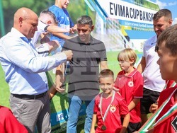 Снимка: Община Банско