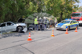 Село Конуш - катастрофа - пострадали