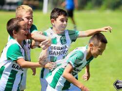 Снимка: Община Банско