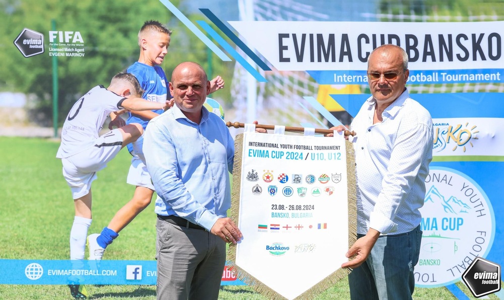 Община Банско: Най-младите футболисти от община Банско участваха в Evima Cup Bansko 2024
