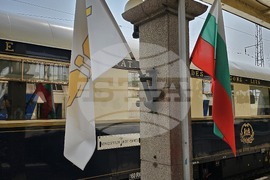 Русе - влак „Ориент експрес“