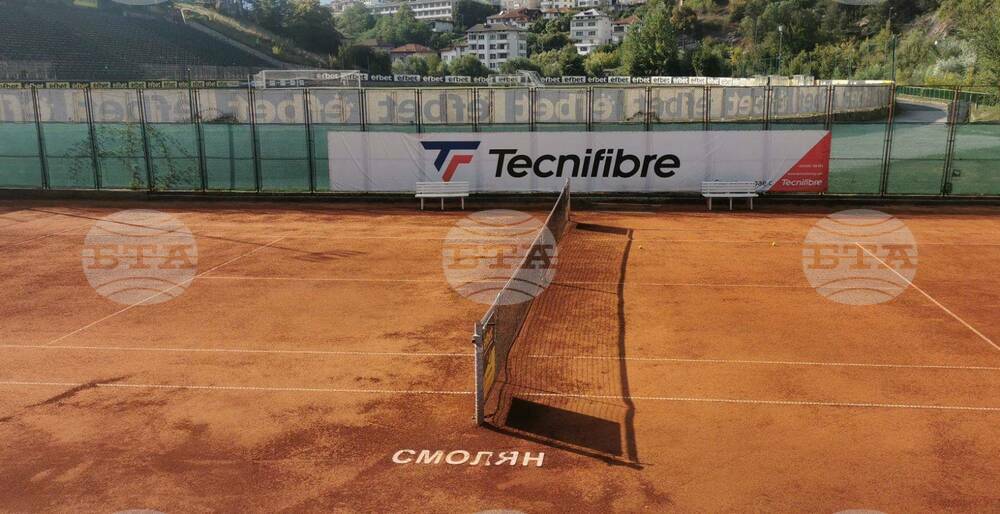 Тенис клуб „Смолян 2013“ организира традиционния турнир Smolyan open