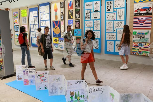 Изложба - галерия „Академия“