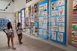 Изложба - галерия „Академия“