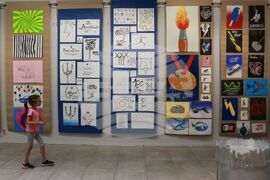 Изложба - галерия „Академия“