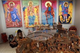 Изложба - галерия „Академия“