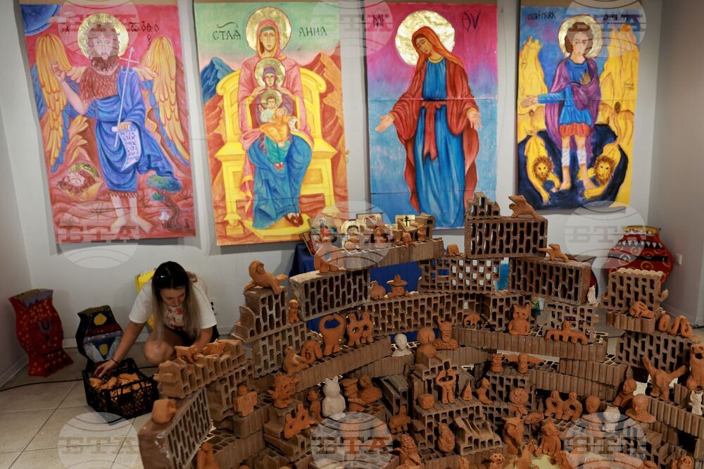 Изложба - галерия „Академия“