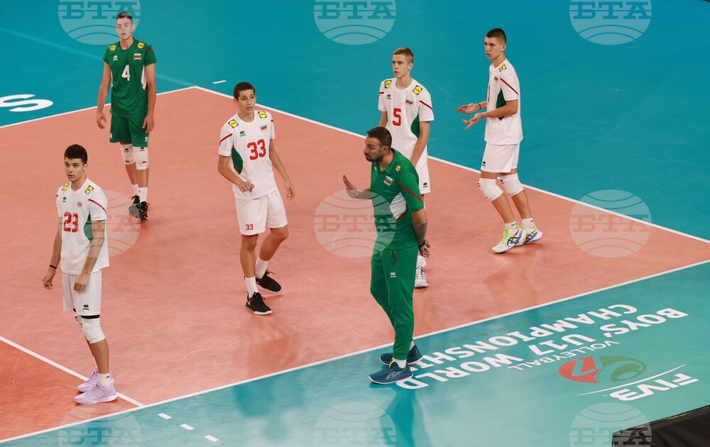 Волейбол - момчета - България - Аржентина