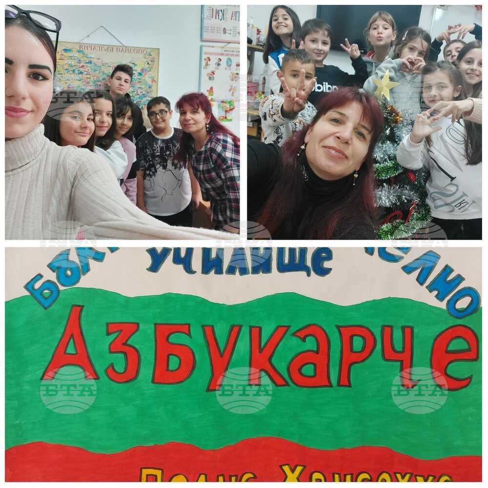 Училище „Азбукарче“ в Полис Хрисохус, Кипър, записва ученици за новата учебна година