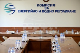 Комисия за енергийно и водно регулиране - цена на природния газ - обсъждане