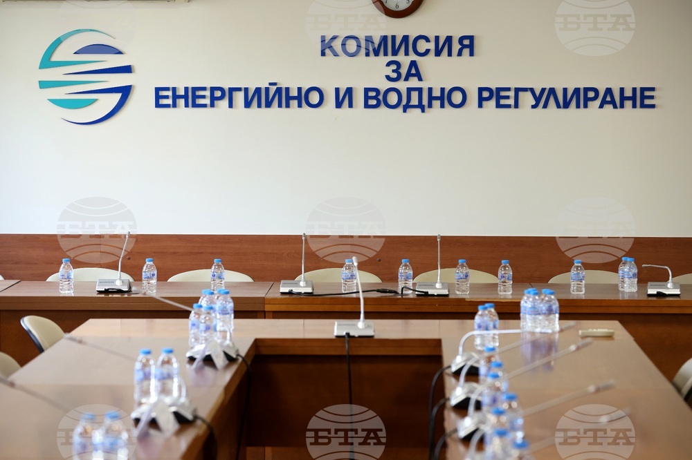 Комисия за енергийно и водно регулиране - цена на природния газ - обсъждане