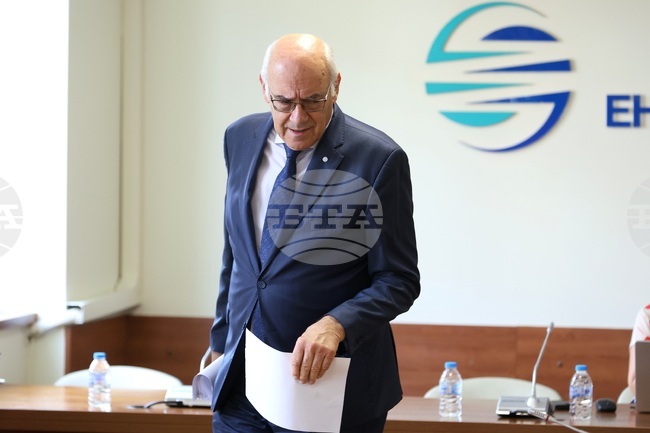 Комисия за енергийно и водно регулиране - цена на природния газ - обсъждане