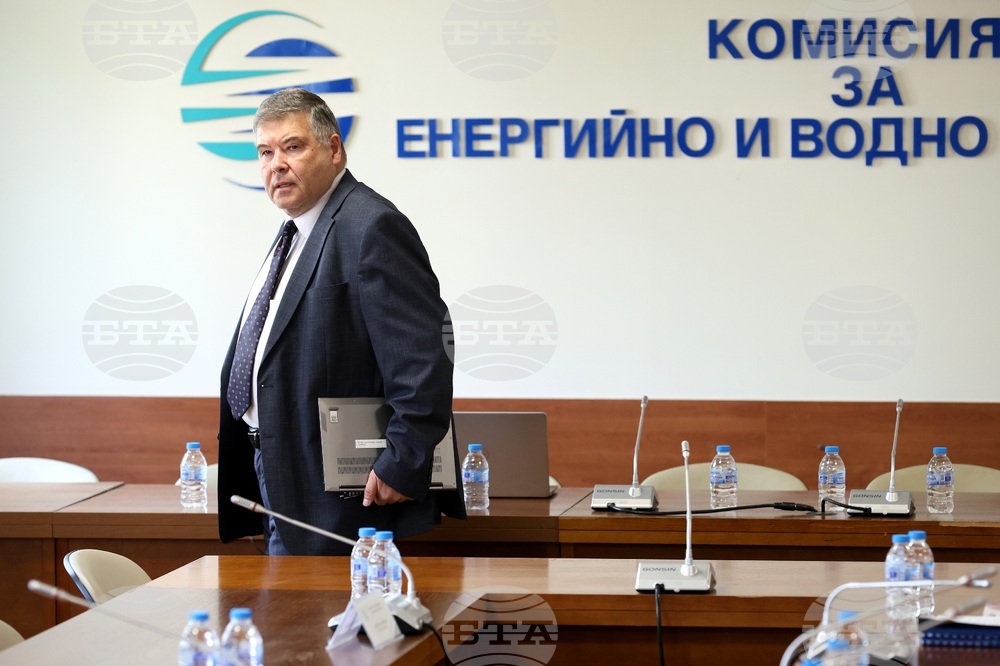 Комисия за енергийно и водно регулиране - цена на природния газ - обсъждане