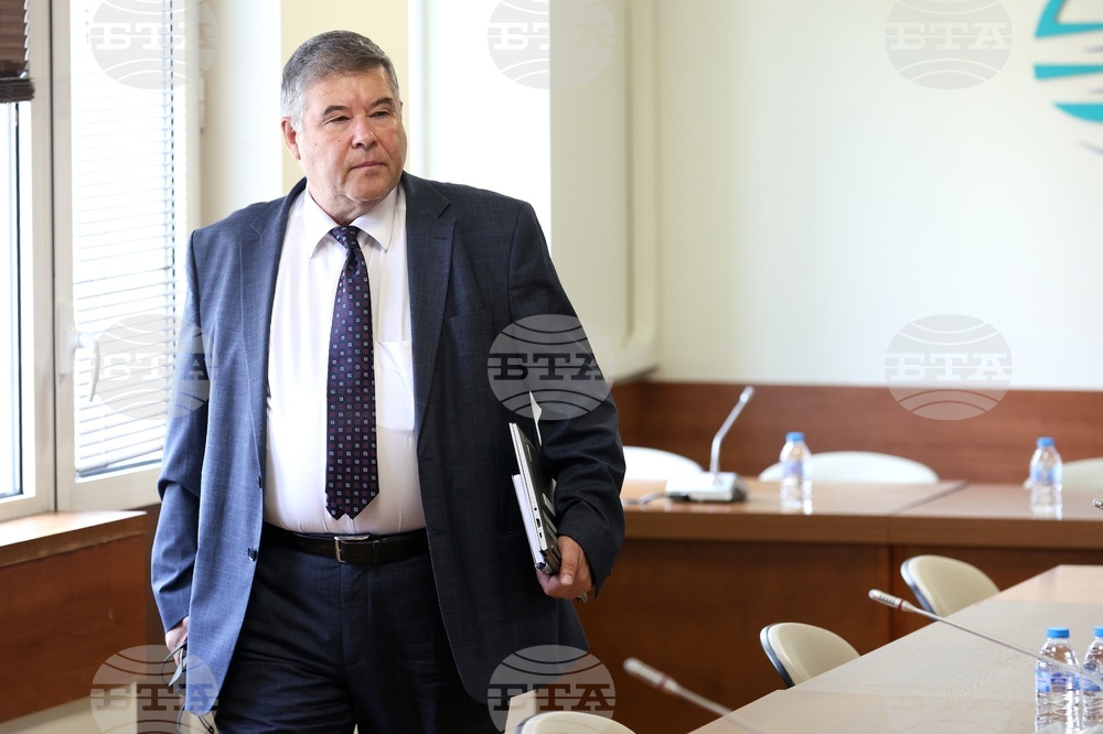 Комисия за енергийно и водно регулиране - цена на природния газ - обсъждане