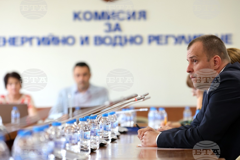 Комисия за енергийно и водно регулиране - цена на природния газ - обсъждане