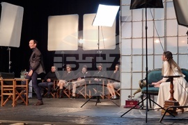 Ловеч - „В полите на Витоша” - премиера