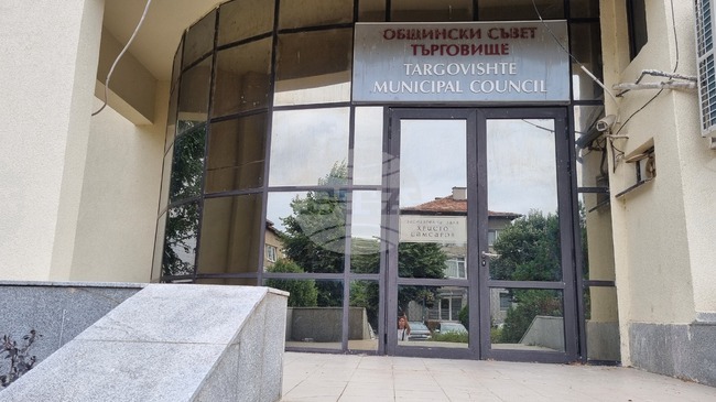 Покачването на данъците ще е акцент в заседанието на Общинския съвет в Търговище