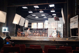 Ловеч - „В полите на Витоша” - премиера