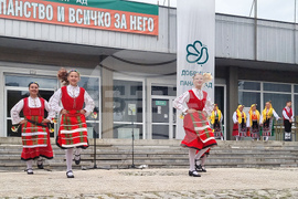 Добрич - „Селското стопанство и всичко за него“ - изложение