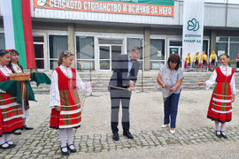 Добрич - „Селското стопанство и всичко за него“ - изложение