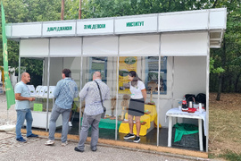 Добрич - „Селското стопанство и всичко за него“ - изложение