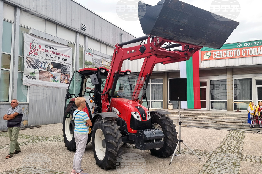 Dobrich to Host Annual Agricultural Exhibition in Late August