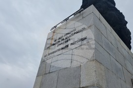 Добрич - почит към 13-те поименни безсмъртни българи