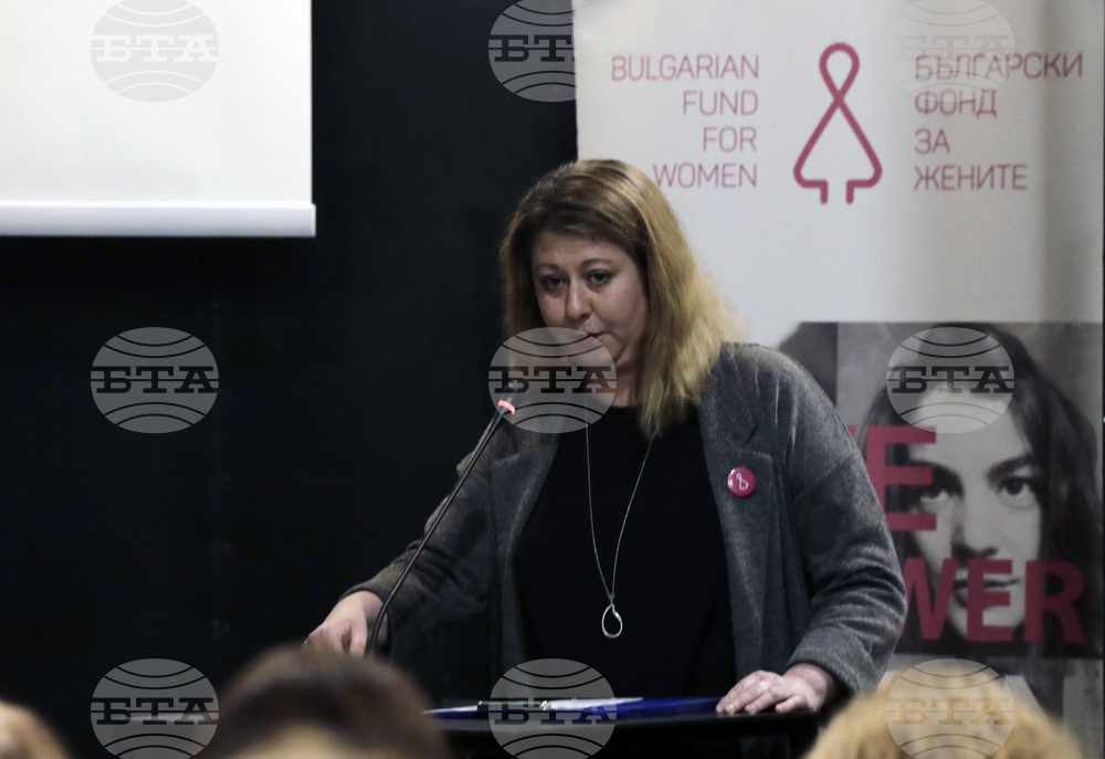 Надежда Дерменджиева - „Форум за политики и действия в борбата с насилието над жени”