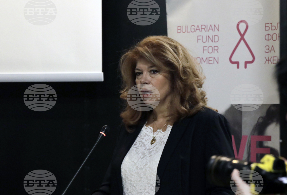 Илияна Йотова - „Форум за политики и действия в борбата с насилието над жени”