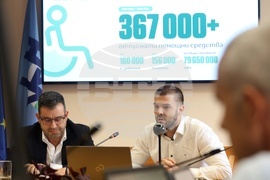 Национална здравноосигурителна каса - пресконференция