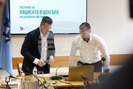 Национална здравноосигурителна каса - пресконференция