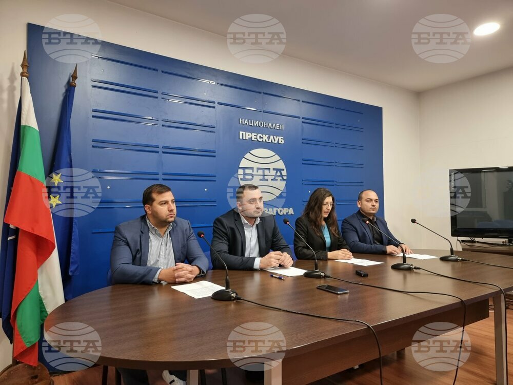 От "Възраждане" поискаха оставките на двама заместник-кметове на община Стара Загора