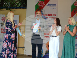 Снимка: Община Варна