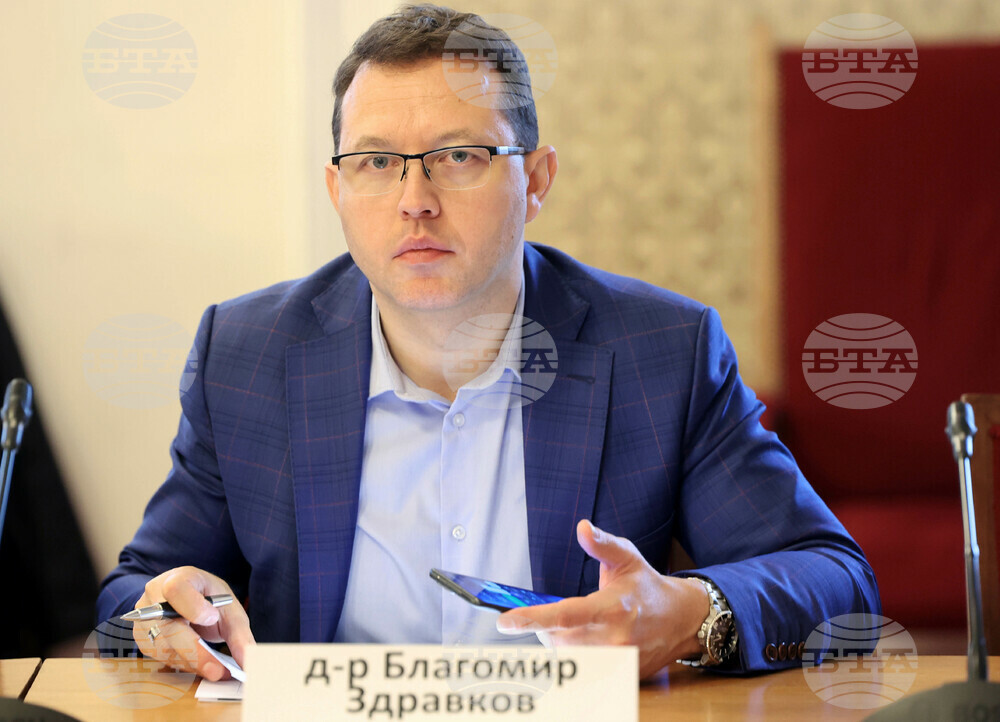 Health Minister: Blagomir Zdravkov