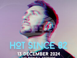 Hot Since 82 пристига в София през декември, визия – Fest Team