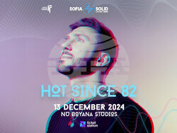 Hot Since 82 пристига в София през декември, визия – Fest Team