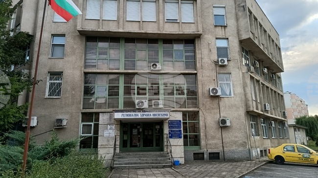 Електронното здравно досие и приложението "еЗдраве" ще бъдат представени в сряда в поликлиниката в Кюстендил