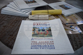 Благоевград - Окръжен съд - „800 години Магна Харта“ - изложба