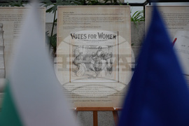 Благоевград - Окръжен съд - „800 години Магна Харта“ - изложба