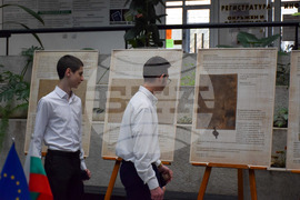 Благоевград - Окръжен съд - „800 години Магна Харта“ - изложба