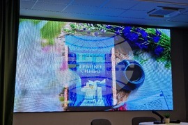 Бургас - Анита Димитрова - "Гръцко синьо" - представяне