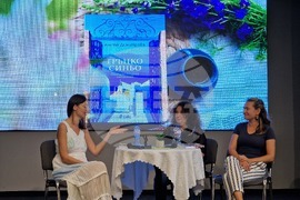 Бургас - Анита Димитрова - "Гръцко синьо" - представяне