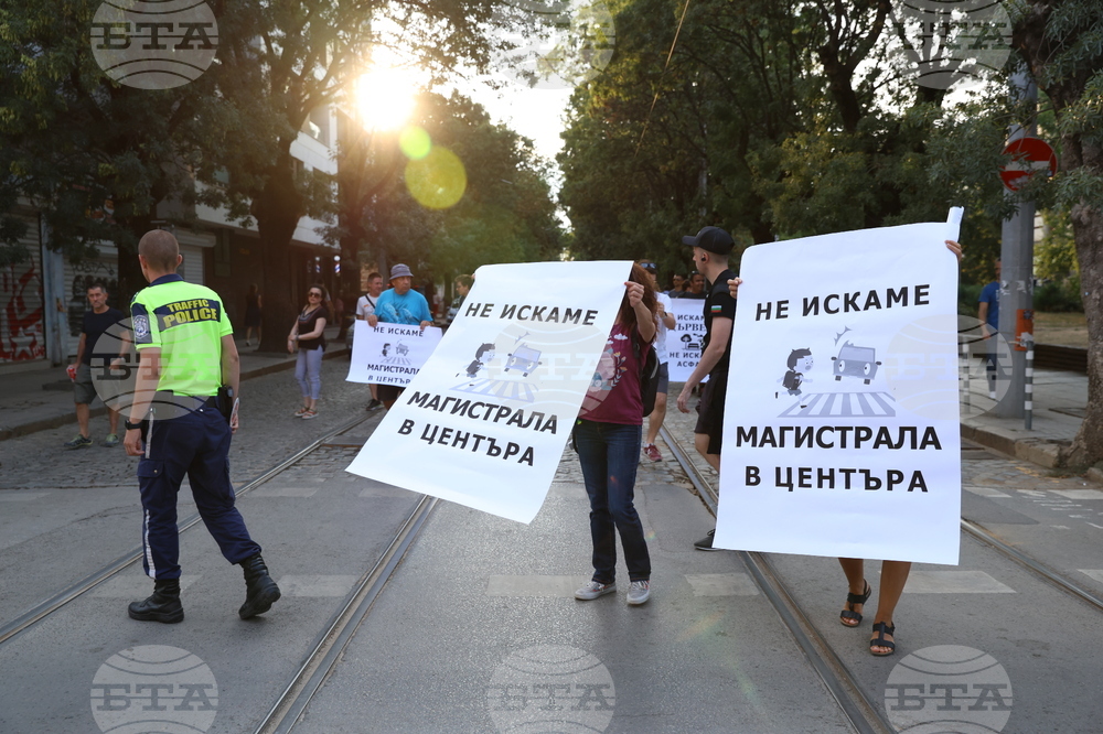 Протестно шествие - "Да спасим дърветата на „Опълченска“